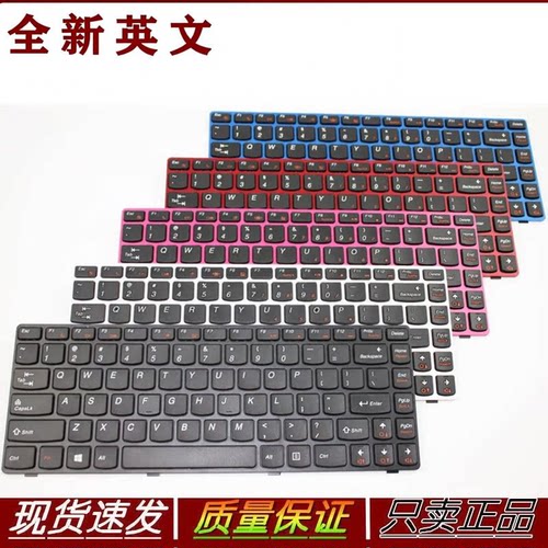适用联想G470 G475 G480笔记本 V470 B490 Y470 Z470内置键盘