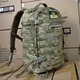 全新ukraine 乌克兰MM 14色多功能战术突击背包35L通勤双肩背包