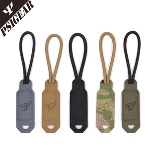 【勇者部落】PSIGEAR 快取拉手 箱包装具配件战术小揪揪 拉链拉头