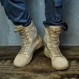 Гольфы, дезодорированные дорожные носки, дышащие тактические сапоги, впитывают пот и запах, увеличенная толщина