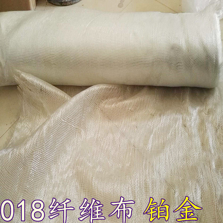 玻璃钢专用防腐增强纤维布