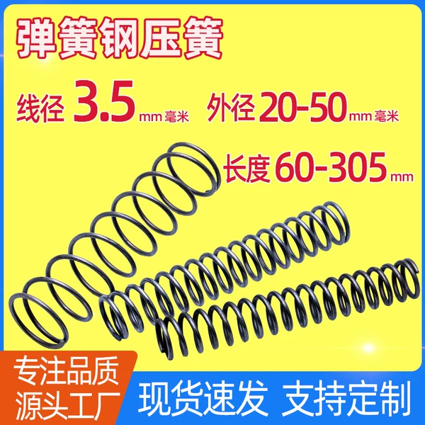 Товары от 腾螺五金旗舰店