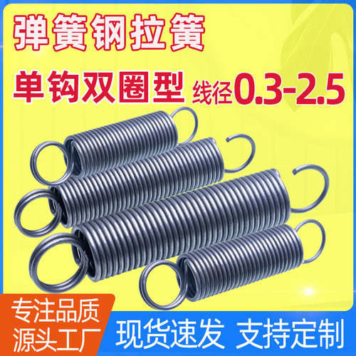 品质保证