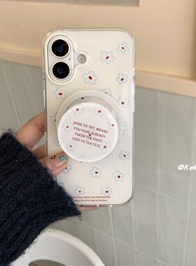 韩系ins小清新蓝色线条花朵磁吸支架适用iphone16promax简约苹果17手机壳女款15pro小众14全包双层13防摔软套