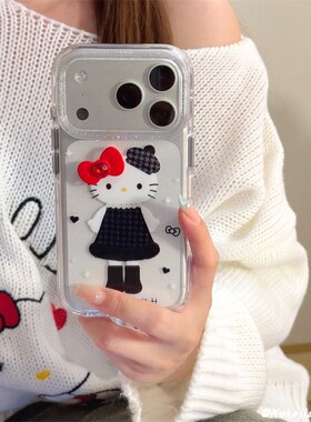 ins韩系小香风黑色爱心KT猫适用苹果17promax手机壳新款iPhone16可爱卡通15少女心14双层防摔13全包保护套软