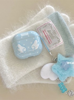 ins小清新蓝色波点翅膀适用airpodspro2保护套简约aiprods4无线蓝牙小众苹果3代新款防摔1/2耳机壳全包硅胶女