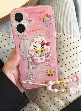 ins日韩卡通趣味搞怪左卫门小猪适用苹果17promax手机壳小众iphone16可爱15pro女款14双层个性13全包防摔软胶