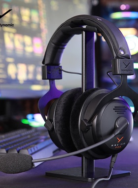 拜雅MMX330 Pro头戴式游戏耳机带线控麦克风高端监听级电竞耳麦