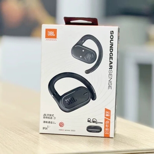 JBL Soundgear sense音悦圈开放式无线蓝牙运动跑步耳机舒适佩戴