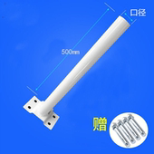 工厂定制新农村道路加厚led户外防水挑臂路灯杆支架吸墙壁电线杆