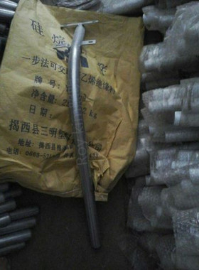 新农村小区1米挑臂led路灯杆支架乡村户外电线杆吸墙壁监控抱箍灯