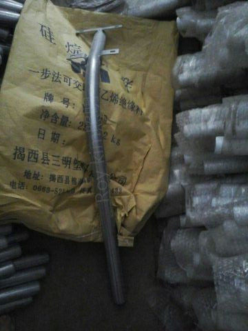 新农村小区1米挑臂led路灯杆支架乡村户外电线杆吸墙壁监控抱箍灯