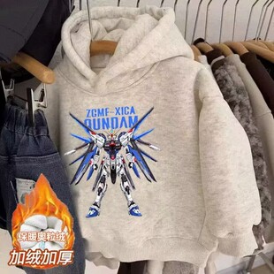 儿童秋冬新款连帽上衣2025男童女童卡通机甲战士加绒加厚保暖卫衣