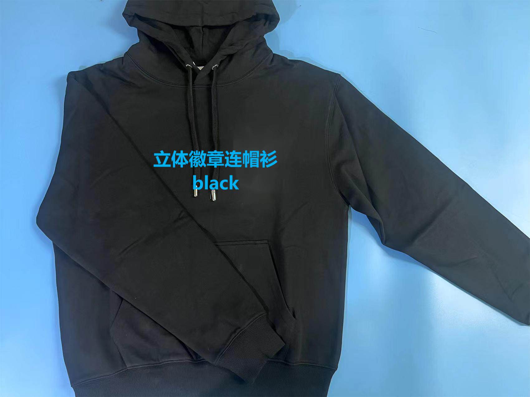 thumbnail for sculpted badge hoodie