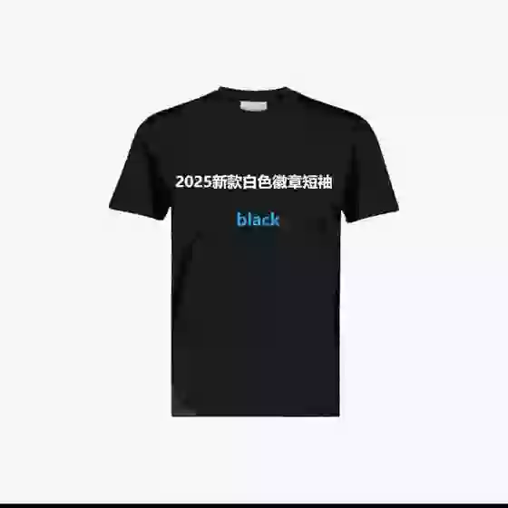2025 New White Badge Short-Sleeved Shirt
