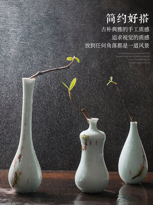 一皿手绘彩绘白瓷花瓶花器礼盒中国风礼品佳节礼物中式摆件器皿
