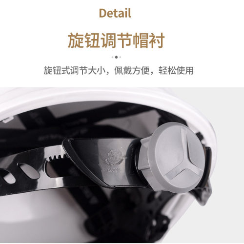 代尔塔安全帽工地施工领导 安全盔工地施工建筑