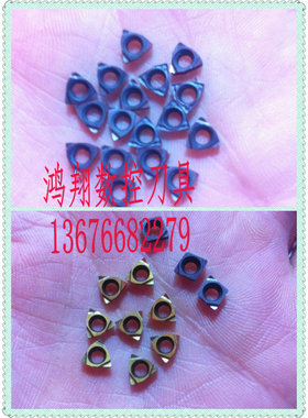 二手进口数控刀片WBGT060102/04L-F KW10/PR930/TN60