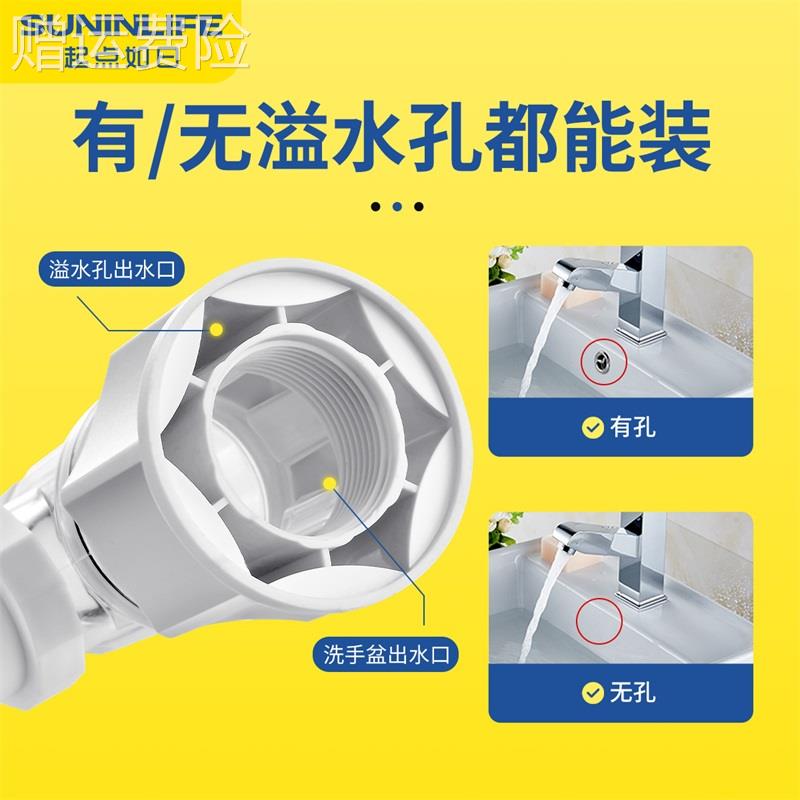 下水管防返臭神器洗手池排水管洗手盆漏水塞面盆下水器脸盆弹跳芯