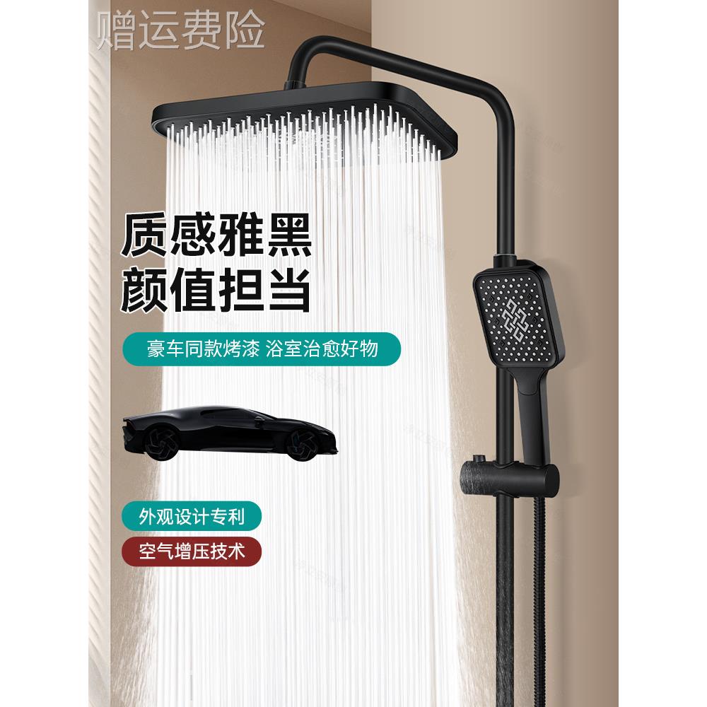 超粗孔大出水花洒顶喷增压大花洒淋浴头单头洗澡加压大莲蓬头套装