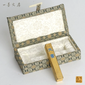 [徽墨又玄斋 天膏（漱金）5钱精选顶烟油烟墨 国画书法墨锭]