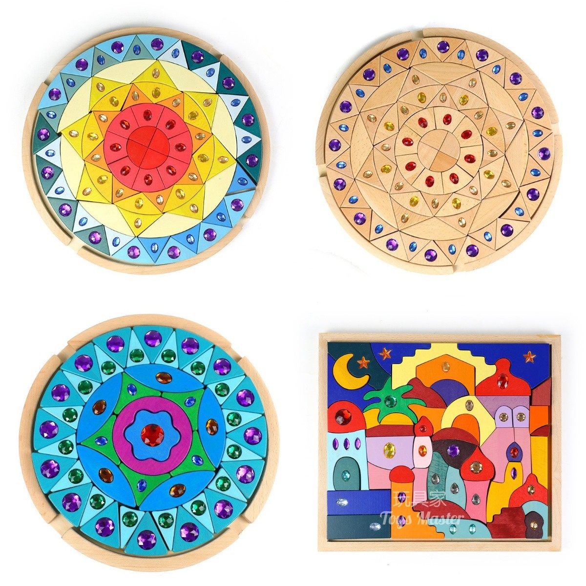 彩虹积木实木制宝曼陀罗太阳花宝石闪钻儿童拼图搭建艺术美育玩具,玩具/童车/益智/积木/模型,木质积木,淘宝优惠券,粉丝福利购,淘宝优惠卷