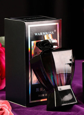 WARMKISS黑美人女士香水持久女用