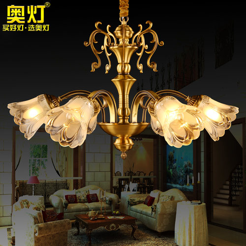 奥灯美式全铜吊灯花枝灯具餐厅
