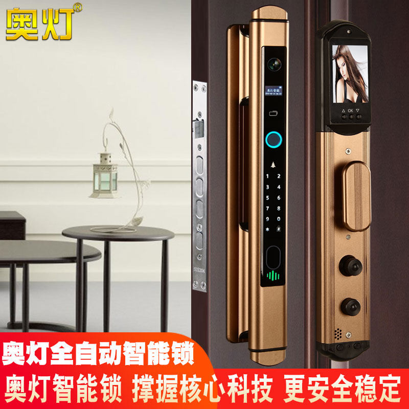 全自动指纹密码锁别墅开门灯亮把手式刷卡电子锁智能防盗感应门锁_虎窝淘