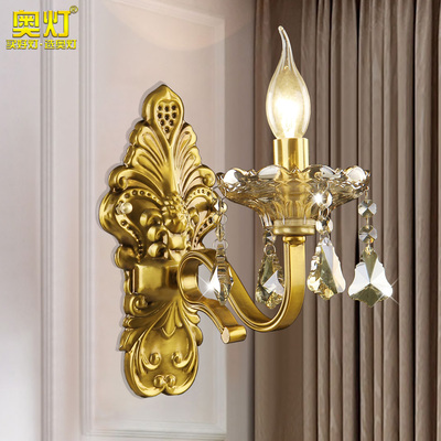 奥灯欧式卧室床头灯简约复古沙发背景墙灯具过道走廊楼梯壁灯B424