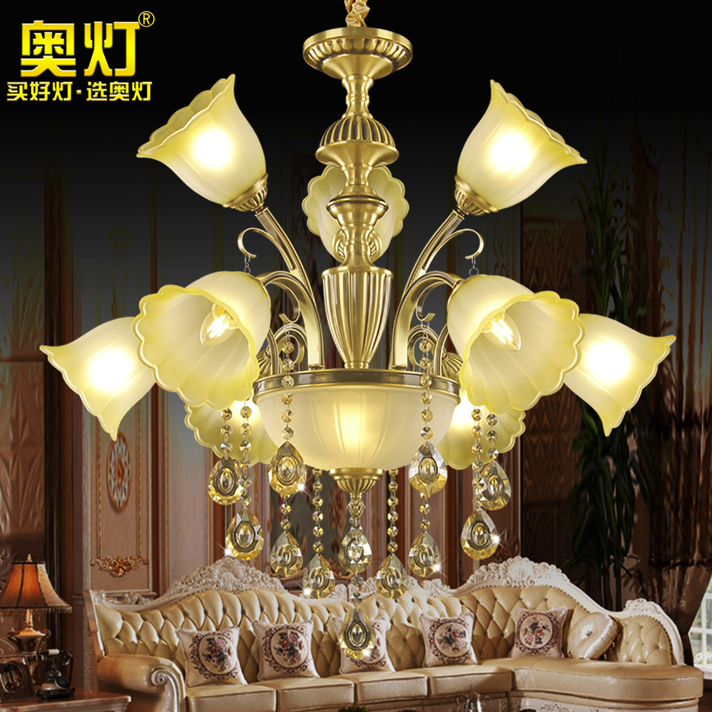 奥灯欧式田园客厅灯欧式向下花朵全铜餐厅灯卧室酒店别墅灯具9237