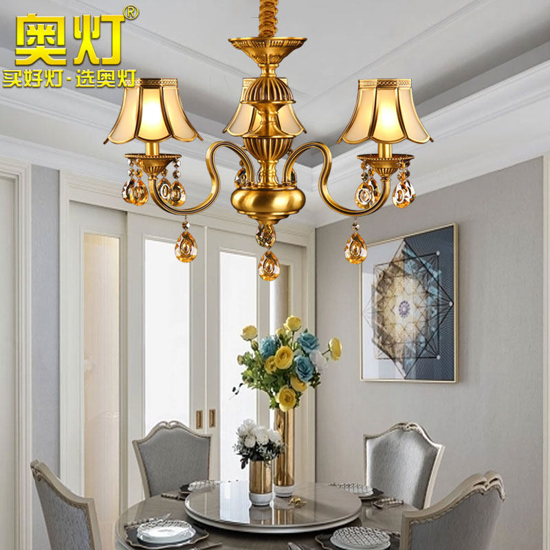 奥灯全铜餐厅餐桌吊灯家用仿古玄关楼梯水晶灯饰欧式书房灯9136