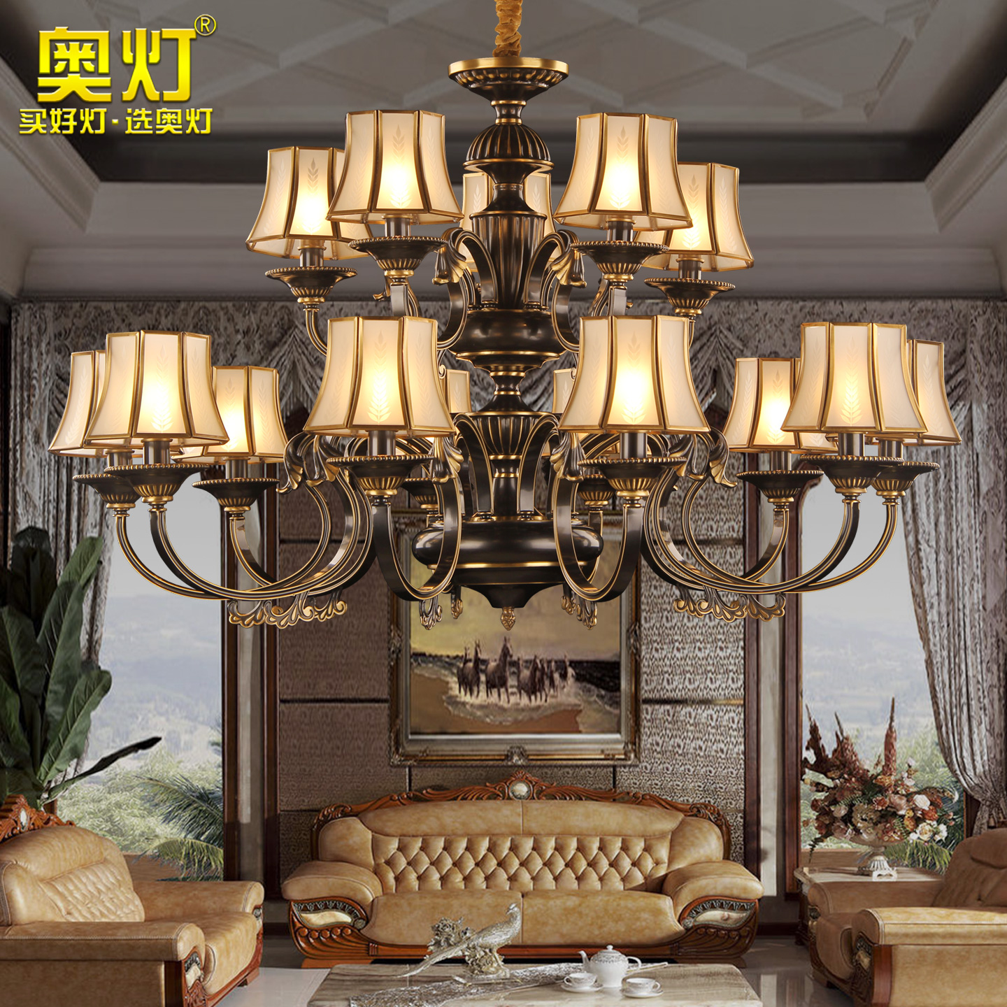 奥灯全铜欧式风别墅大厅吊灯