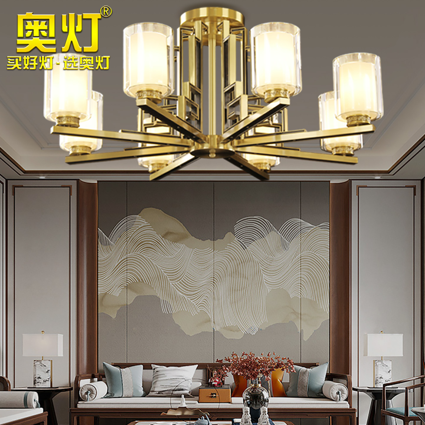 奥灯全铜客厅半吊灯新中式大气家用书房灯别墅简约饭厅吸吊灯6259