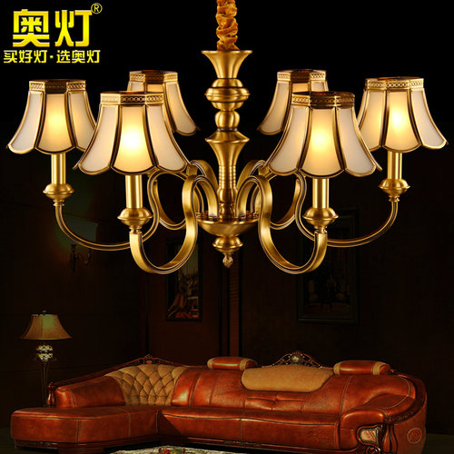 奥灯简约美式全铜吊灯仿古典单层