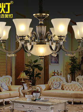 奥灯简约LED吊灯铜质客厅餐厅卧室楼梯创意美式黑擦金灯饰H281