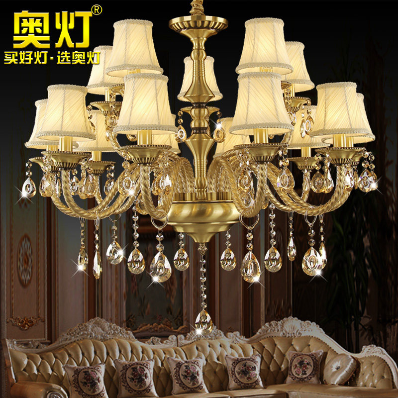 奥灯美式全铜吊灯欧式布艺客厅灯别墅大厅语音控制LED水晶灯9056,家装灯饰光源,客厅吊灯,淘宝优惠券,粉丝福利购,淘宝优惠卷