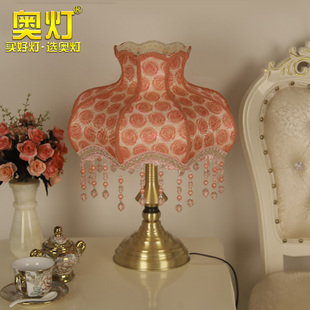 奥灯全铜AI智能台灯家用美式 饰灯语音控制T509 温馨客厅卧室床头装