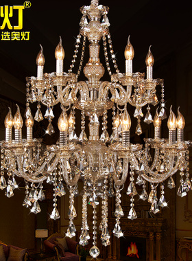 奥灯法式轻奢双层蜡烛水晶吊灯欧式别墅酒店大厅创意灯具8933
