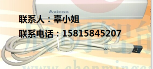 三晶Axicon SJE422U/442U/451U/452U读卡器数据线