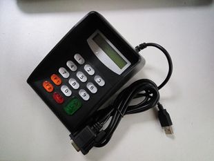 小型密码 XK513R液晶密码 键盘输入器 液晶密码 键盘RS232 小键盘