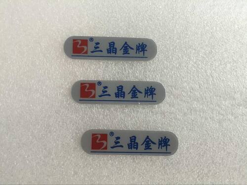 链接价为标签价，需要卡机请与客服联第，或电联：136-3146-7931