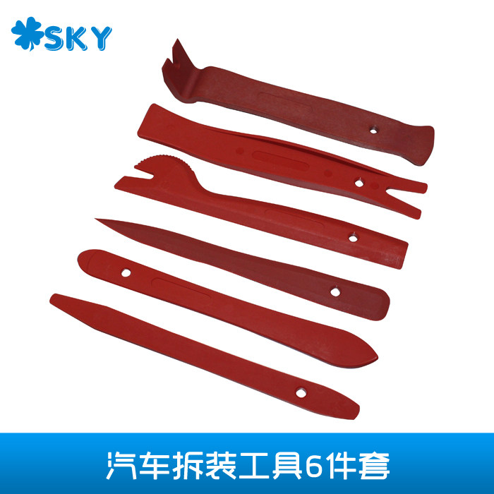 高硬度汽车音响拆装工具拆卸工具安装门板仪表台内饰门饰板6件套