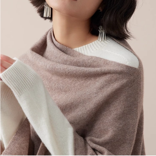 纯羊毛斗篷式披肩外搭女2024新款不规则三角形外套秋冬保暖针织衫