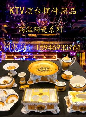 欧式风陶瓷纸巾盒桌面摆件可定制