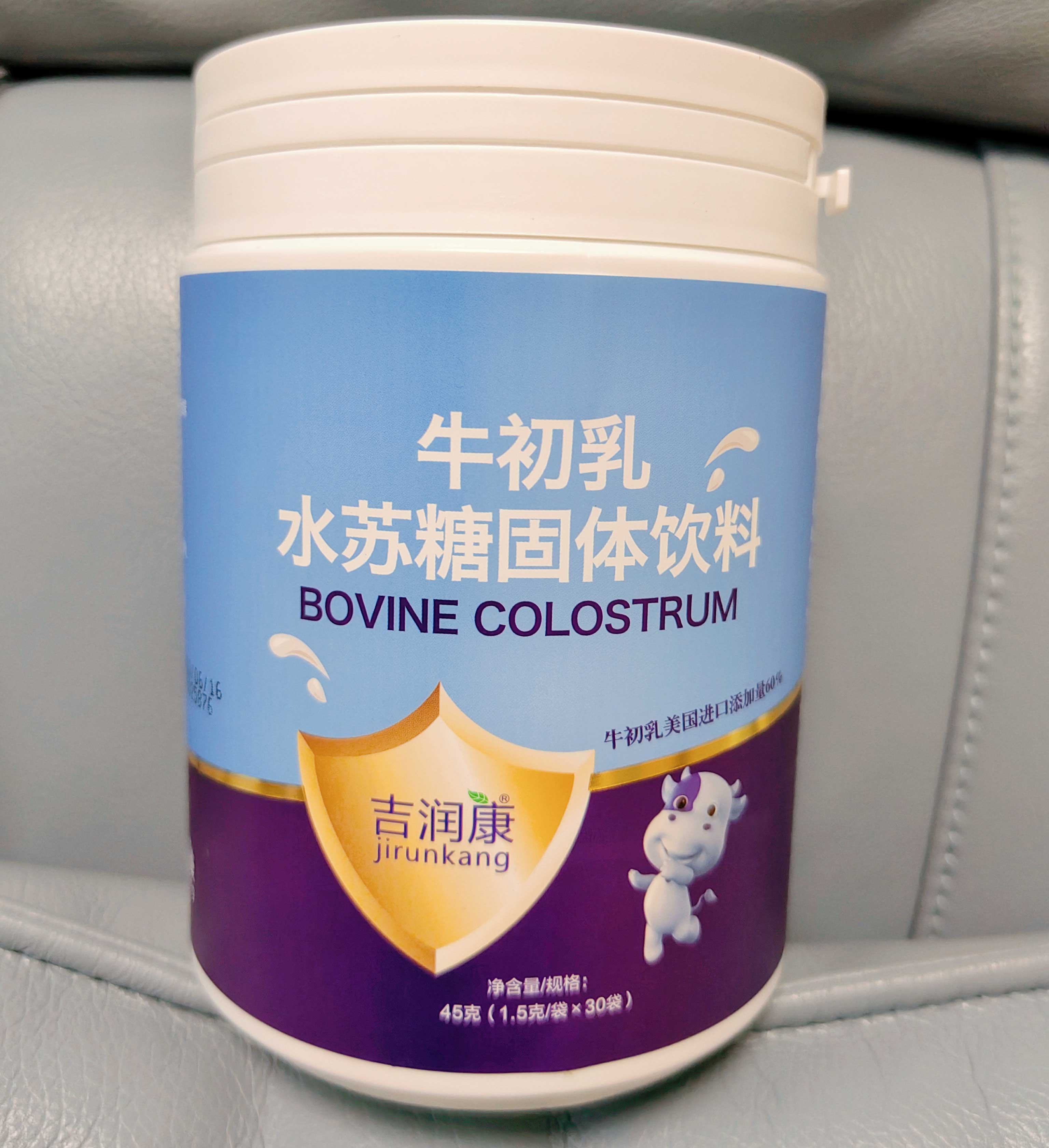 吉潤(rùn)康牛初乳水蘇糖固體飲料