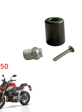 追QJ5500GS钱江追550平衡块车把堵头平衡铁手把平衡块堵手把铁块