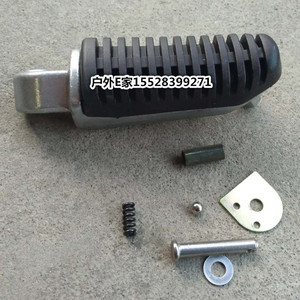 原装摩托车配件小黄龙BJ250-15A前后左右脚蹬 脚踏板