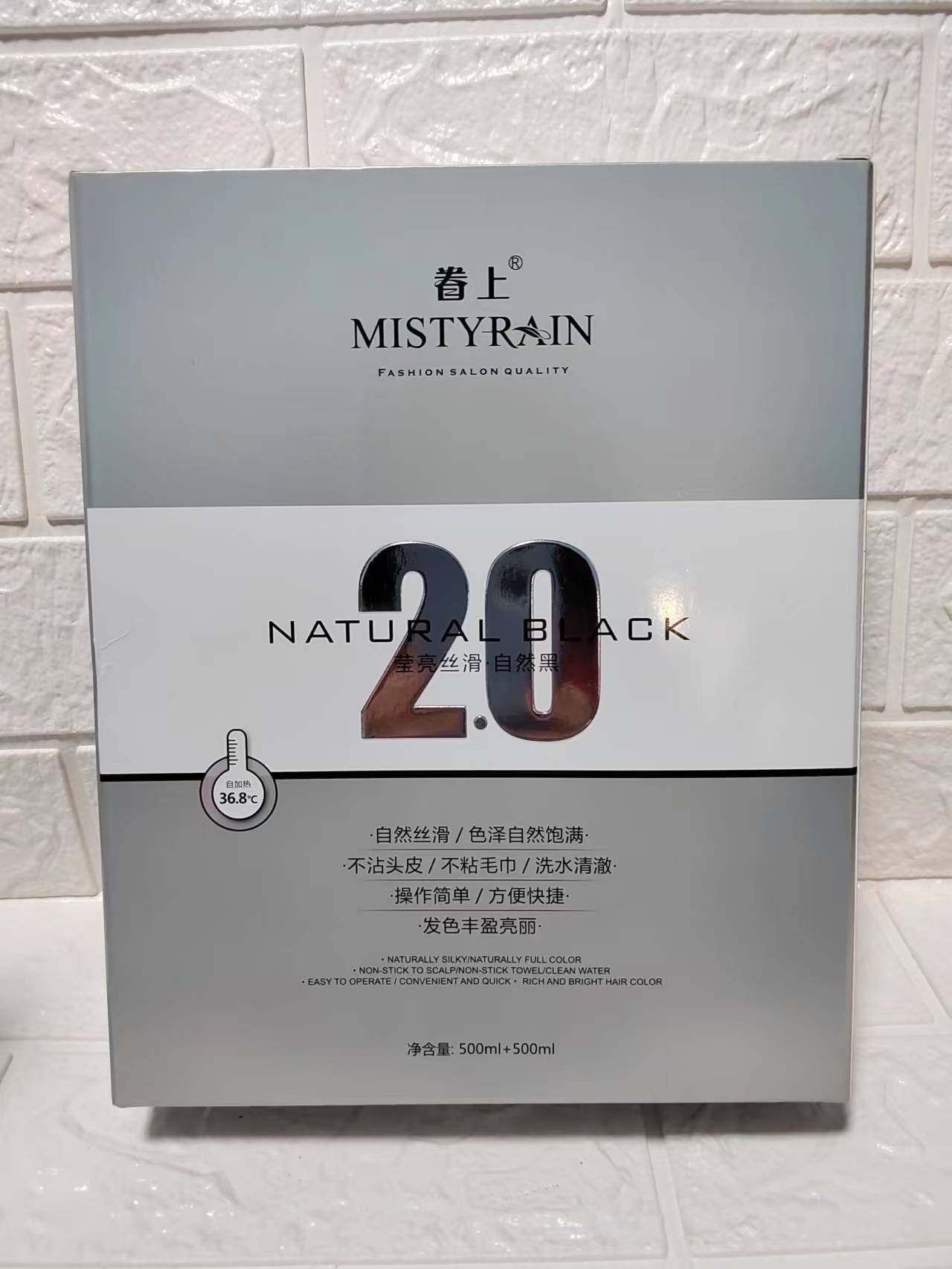 眷上舒悦黑发膏(自然黑)色泽丰盈饱满操作简单不沾头皮不易脱色