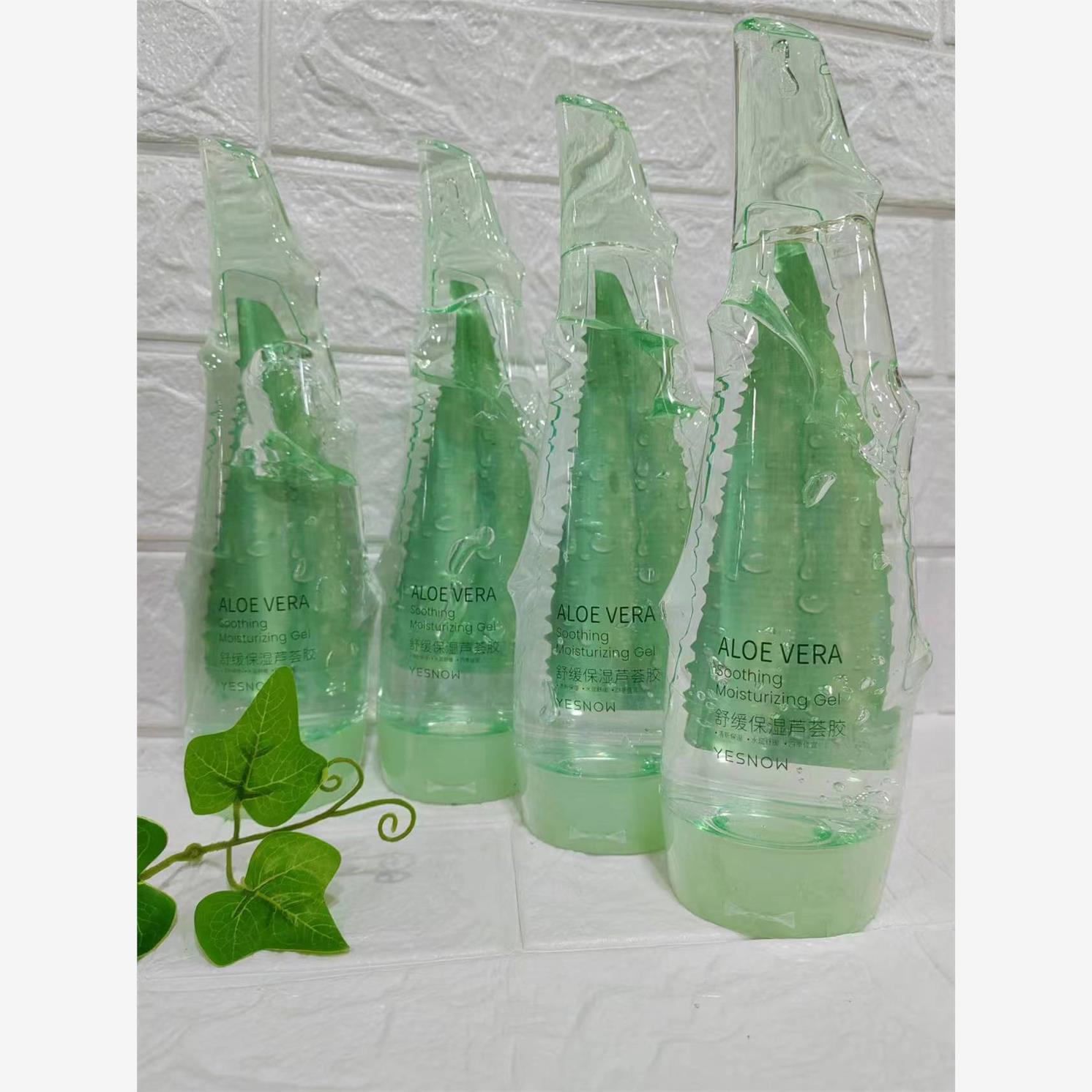 芦荟胶舒缓保湿水感清透